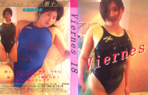 Viernes V-18
