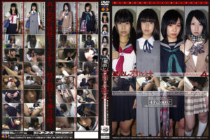 ○○年（四七九）蔵出し万引き少女4