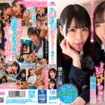 とろっとろベロちゅう唾液性交 横宮七海 沙月恵奈