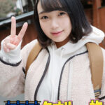 るなちゃん タオル一枚男湯入ってみませんか？