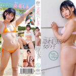 立花しき  隠れ巨尻の女の子