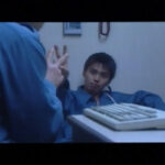 監○銀行 地獄の狂宴