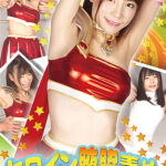 ヒロイン腋の下腋腹責め 美少女戦士チアナイツ