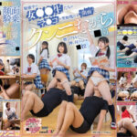 クンニながら■園