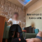 M男を好き放題弄ぶスイミングインストラクターはるひ様