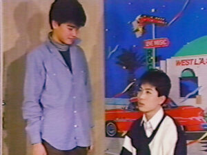 爆発するぜ！！ 前編 ～魅惑の招待状～