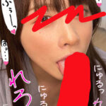 ちんしゃぶ大好き娘 vol.51