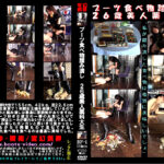 ブーツ食べ物踏み潰し 26歳美人薬科大生