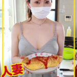 人妻さん ひかり（36）