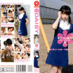 DAISY4 メグミ