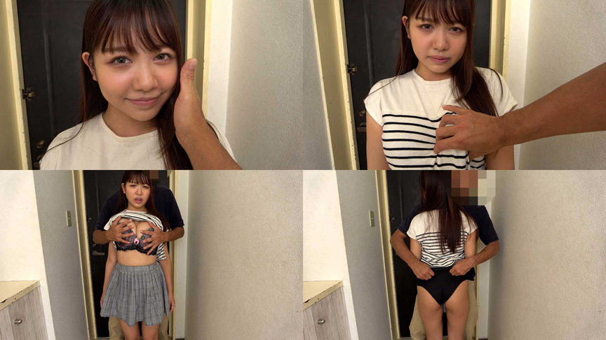 個撮)癒し系Gカップ巨乳お姉さん