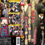 超満員電車で身動きが取れない美女に射精