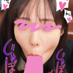 ちんしゃぶ大好き娘 vol.56