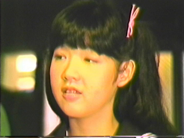 濡木痴夢男緊○美外伝2 中原恵美~セーラー服縄虐
