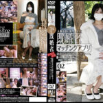 既婚者マッチングアプリ02