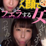 夏白麻矢 ひょっとこアへ顔でフェラする女