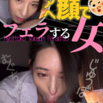 十川ありさ ひょっとこアへ顔でフェラする女