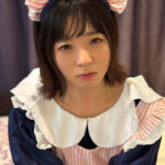さお娘 あいる