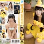 ぴよぴよ 和泉ひより