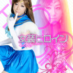 女装ヒロイン03