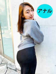 街角で声をかけてアナル観察させてもらう ゆゆちゃん