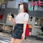 量産かわいいハタチ娘