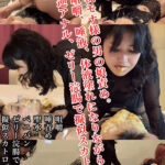 槐モナ様の男の娘責め。