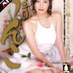 【AIリマスター】ドッキリうんこ 木村のぞみ