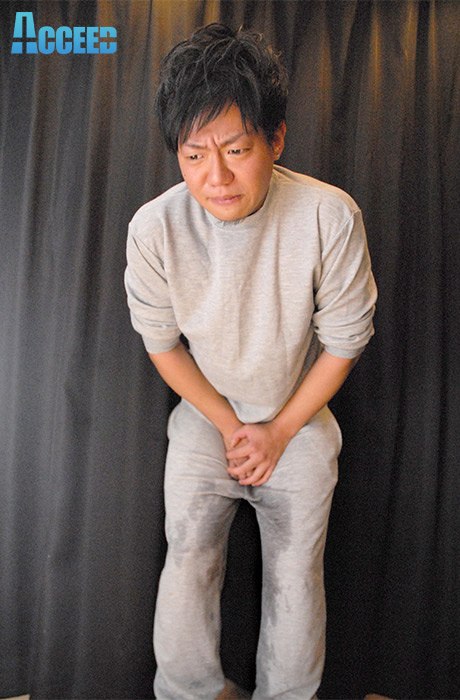 あらた○制お漏らしオナニー