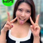 街角で声をかけて口内観察させてもらう さゆりちゃん