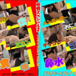 プライベートプレイ VOL.40 咀嚼スペシャル2