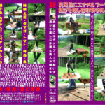 エナメルブーツで飼い犬選びを楽しむ美人お嬢さま