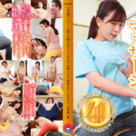 人妻訪問マッサージは割とお触りを許してくれる豪華版4