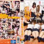 転校した先の寮は、なんと女子寮でパンチラ祭状態。