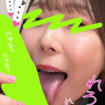 ちんしゃぶ大好き娘 vol.63