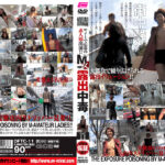 M女露出中毒 PART11