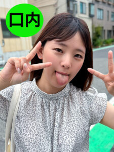 街角で声をかけて口内観察させてもらう あいるちゃん