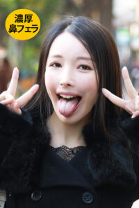 三白眼ドエロ姉さんがM男に濃厚鼻フェラ