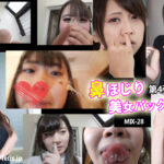 濃すぎるフェチシーンの圧縮鼻ほじり美女パック 第4弾