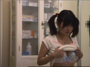 C○生いたずら治療 上巻