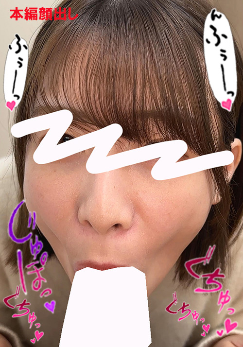 ちんしゃぶ大好き娘 vol.65