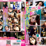 街のお姉さんがエロ過ぎてずっと見てたら抜いてくれた話