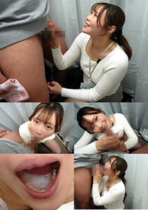 エロい店員がこっそり抜いてくれた話。 つむぐさん