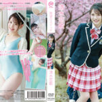 清水恋歌  欲望のスイッチ