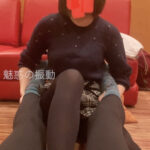 電気アンマショート動画 ゆきなちゃん 2