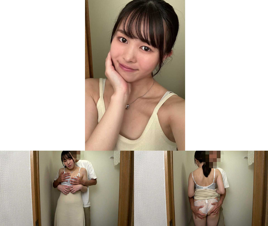 個撮）根スケなムッツリ人妻【口内発射】