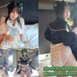 ドレスのモデルさんが催したのでおむつを履かせてみた