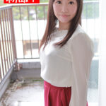 熟蜜のヒミツ あずさ