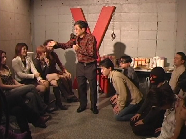 集団調○パーティー