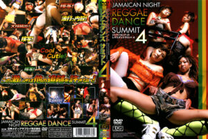 ジャマイカンナイト レゲエダンスサミット4